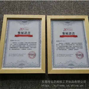 弘艺 实木包装盒 实木包装盒加工 工厂