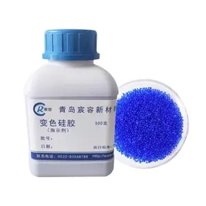 ��ѹ�������4-8mm��ʪ�����������۹轺������