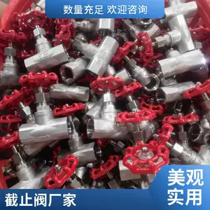 �������ʽ˿��ֹ�ط� ��������ʽ����������