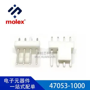 Molex ���ӡ��Ӳ�� 47053-1000 ԭ����װ 2021+