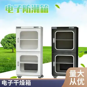 CHENGLIN�Ʒ����� �Ӻ��� ȫ������ ���ؿƼ���ӭ����ѡ��