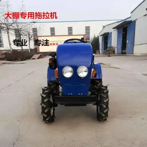 1米宽的18-20马力小四轮田间运输用农用拖拉机