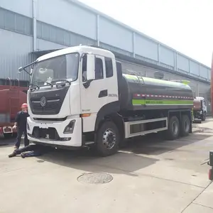 ������������20�ִ��͸��ٹ�·��ˮ�� ���λ***��ˮ��