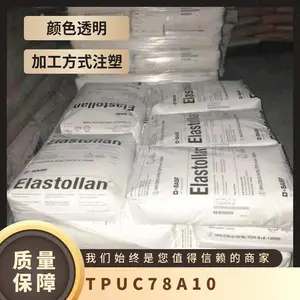 TPU �¹���˹�� C78A10 ע�ܼ� ���ϻ� ��ĥ ���� ��������
