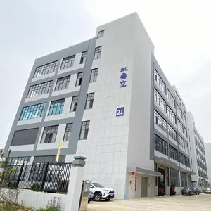 广州叁立自动化设备有限公司