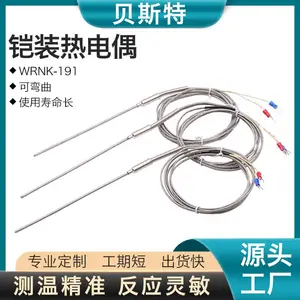 K型热电偶铠装热电偶不锈钢温度传感器 高精度热电阻厂家定制