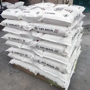ABS 台化 AG12A0 高抗冲 玩具 手提箱 音箱外壳 鞋跟abs树脂