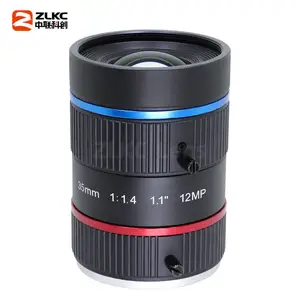 ZLKC中联科创35mm智能交通KM3514MP12C监控镜头 手动光圈 C口镜头