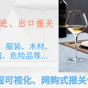 ��ɽľ�Ҿ߳��ڱ��ش����绰 �������������ʻ��˴�����Ӧ