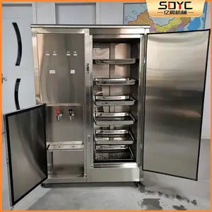 不锈钢储物柜 防火阻燃 智能虹膜 矿用更衣柜 亿宸