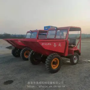 ǰжʽ�������ϳ� ��������ũ�����䳵 Һѹǰ�������ֱıĳ�