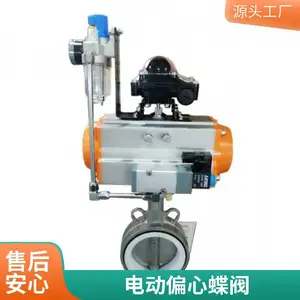 �綯ͨ����� ��������ְ�Ҷ�� �����ֶ��������ڷ� �������緧