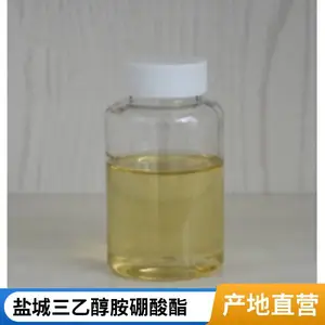 澳凯化工硼酸三乙醇胺脂三乙醇胺硼酸酯99%合成润滑安全环保