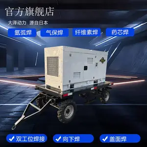 400A���ͷ���纸��TO400A-W�����ͷ��纸���豸
