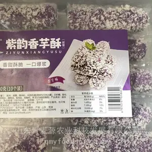 ����Դ������������ըС�԰��Ʒ����ը�������ɾƵ���������