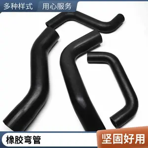�����𽺹ܼӹ�����ů��� ��ȴˮ��������� EPDM��Ԫ�ұ��𽺹�