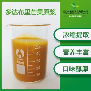 ӡ��ԭװ���� ��ﲼ��â��ԭ�� ԭ�� â��Ũ��֭ ӯ��Ӧ��
