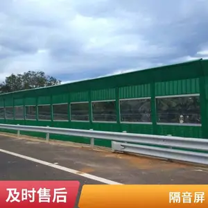 ���� ���������������� ���ٹ�·�������ǽ ����Ч��ǿ