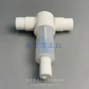 ���ķ���ϩPFA���ϻ���ƿ�ߴ�������������ƿ����֬���Ϸ�Ӧƿ