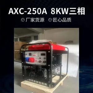 AXC-250A���ڶ������ͷ���纸һ����鸨����Դ8KW����