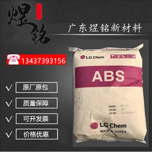 注塑级ABS 耐热性 LG AF364 电子电器外壳应用 通用塑料