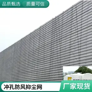 �����ֳ��� ��ú���糧�������ػ�������ǽ ɳ��ɰʯ�ϳ�����������