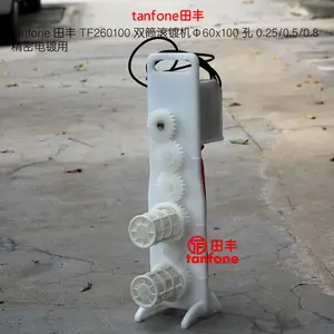 С��˫Ͳ���ƻ�TF2-60100����ʽ,��������������,�����PP��Ͳ