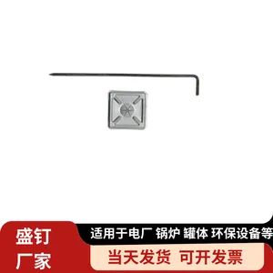 石油管道不锈钢保温抓钉 支撑稳固 耐温使用寿命久