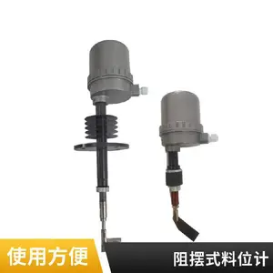 ��������ʽ��λ�� SLC-20 ������λ���� SLC-31