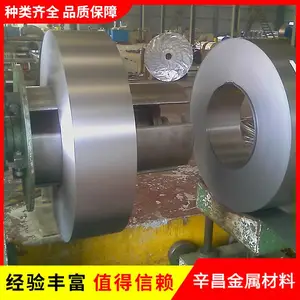 ����ֹ�Ӧ 304 316L 2205 310S �Ȳ���������� ���Ⱥ�ȹ��ߴ���ȫ