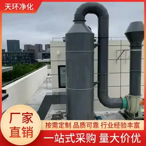 ��Ӫģ����Ͳ����������վ�����ɿ��ֳ�
