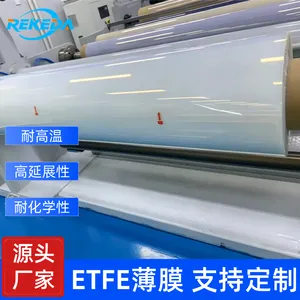 ETFE覆膜胶塞 低析出耐灭菌耐高低温 贴合稳定性强