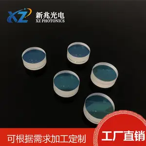 光学消色差胶合透镜复消色差聚焦镜片实验镜头配件可定制尺寸