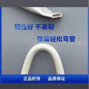 Q235 无缝 PC 穿线管多规格现货,防腐抗压,工地家装电线布线专用管材 开县薄壁无缝镀锌穿线管尺。