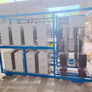 ����������ˮedi�豸�����������������Ը�Ʒ�ʴ�ˮ����