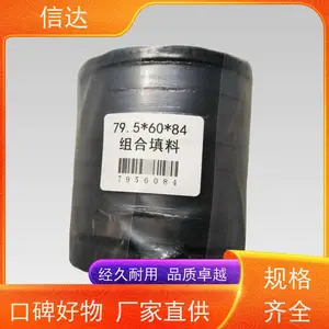SCB6-19S������� ʯī���Ͼ��������� �����ڽ����ܳ���������