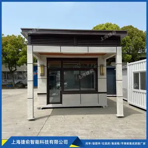 捷俞设计定制岗亭 企业厂区大门形象岗亭别墅小区门岗真石漆岗亭