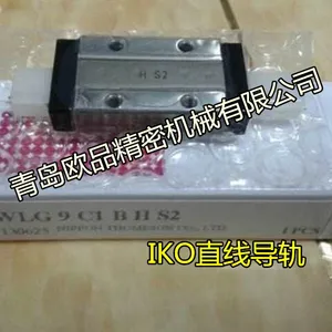 IKO直线导轨LWL3,LWL3C1R70B