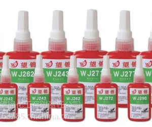 生产乐泰 厌氧胶,UV胶黏剂,瞬间胶,各种环氧胶硅酮密封胶等