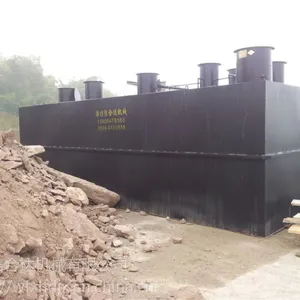厂家供应地埋式生活污水处理设备