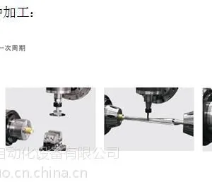 宝美S191车铣复合5轴联动加工中心
