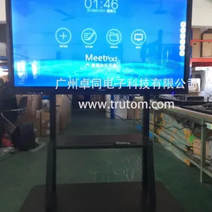 卓同85寸液晶监视器高清监控显示器安防专用监控屏LED大屏电视墙4K液晶监视器