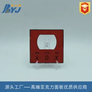 专业定制易触控 高硬度 ***按钮PVC板 cnc切割 激光切割丝印加工