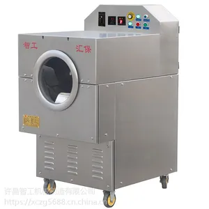 ��Ӧ΢�Ͷ๦�ܳ����� һ������10����ӵ�΢�ͳ�����