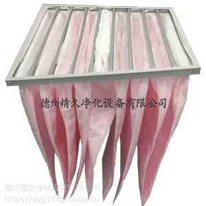 袋式中效空气过滤器F7-