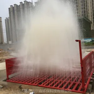 �˱�ˮ�೧��ϴ�豸 �Զ�ϴ�ֻ� ����վϴ���豸 ���ɭ-156