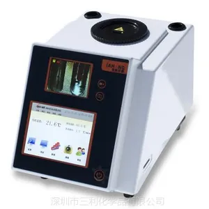 唇膏口红化妆品滑动熔点仪 世诺JHY80视频油脂熔点仪批发