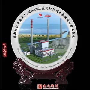 千火陶瓷 景德镇瓷盘定制
