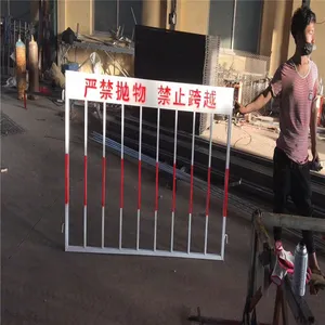 建筑用临时护栏 铁马护栏 泥坑防护围栏报价-万泰供应