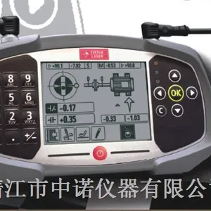 激光对中仪Fixturlaser GO Basic